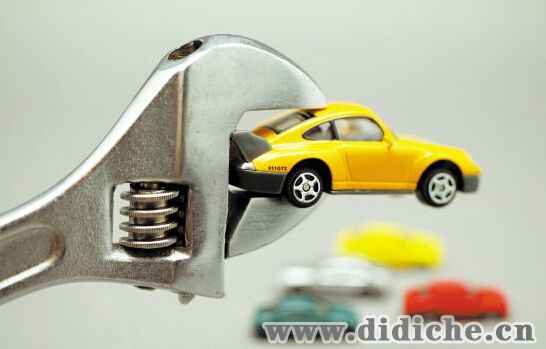 Talking about the future of auto parts dealers