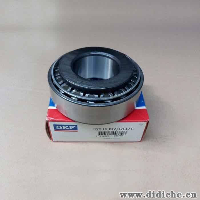 The difference between the original auto parts factory and the subsidiary factory