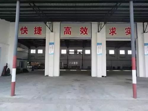 5 levels of auto repair shop, see which one are you in?