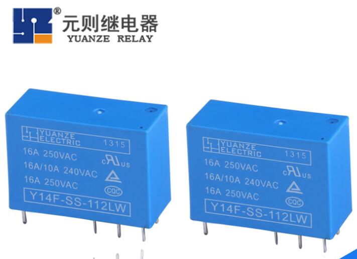 Dongguan relay factory wholesale 12v single pole double throw relay is affordable