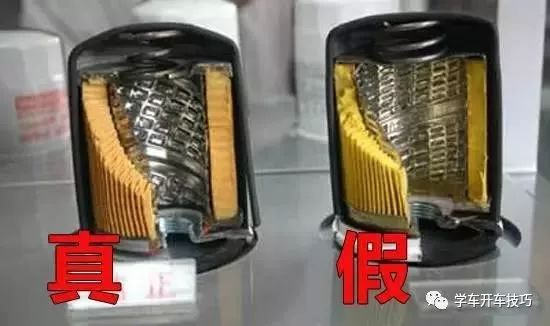 The top ten fakes of auto parts, have you been fooled?