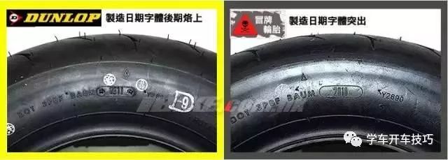 The top ten fakes of auto parts, have you been fooled?