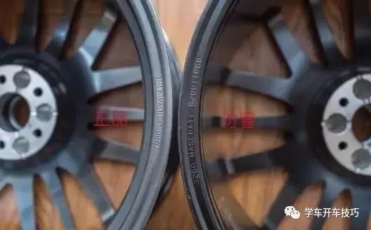 The top ten fakes of auto parts, have you been fooled?