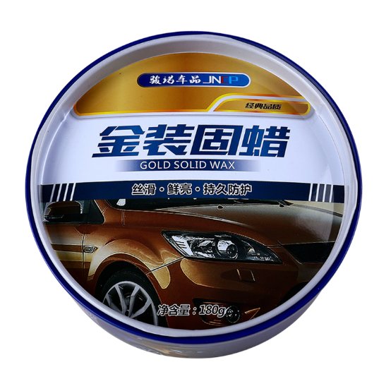 Junnuo car products and auto supplies need to be different, we need to seek breakthroughs