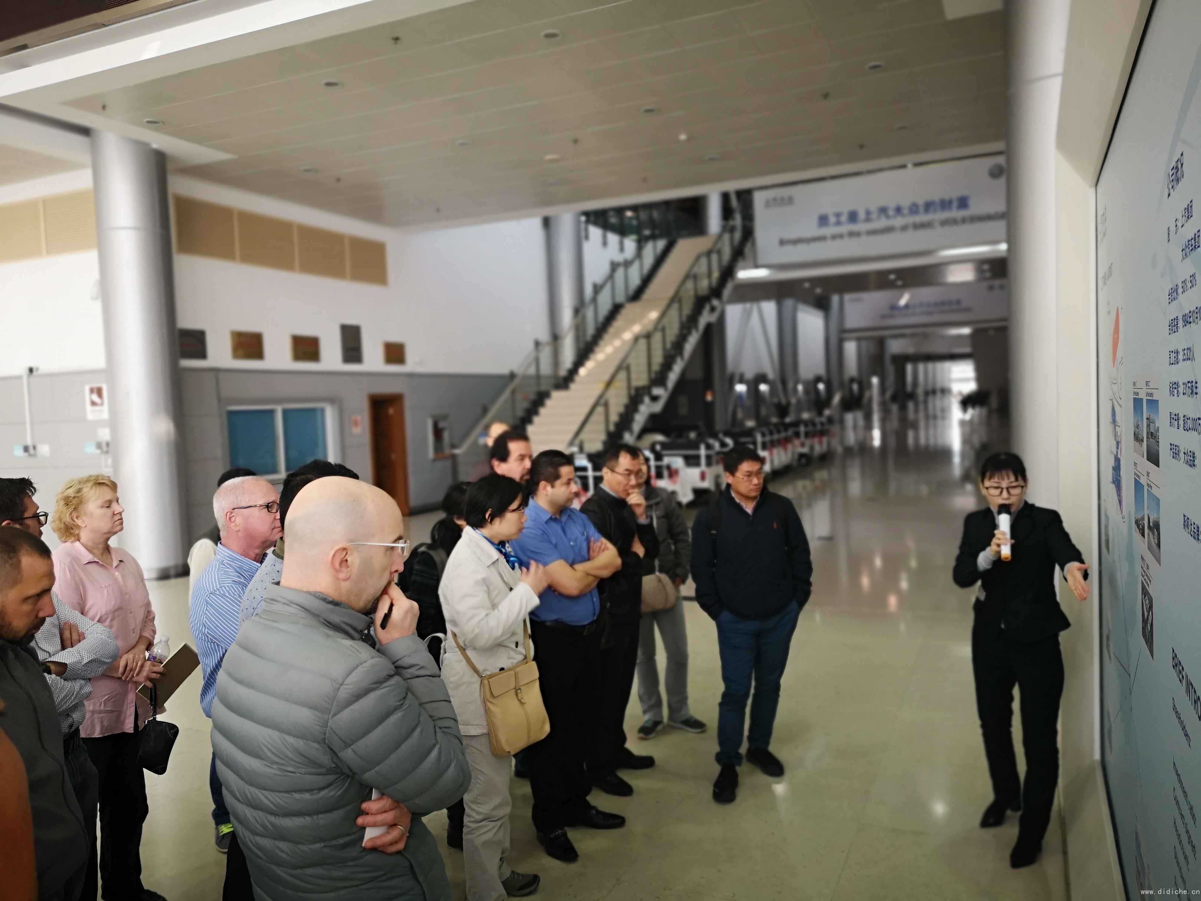 How to make an appointment to visit Shanghai Volkswagen Parts?