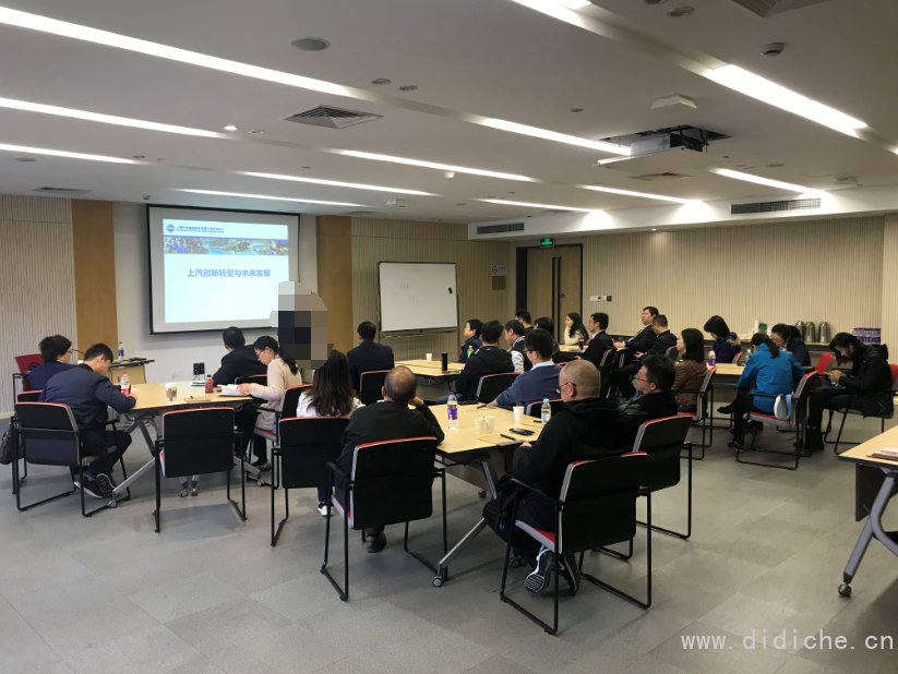 How to make an appointment to visit Shanghai Volkswagen Parts?