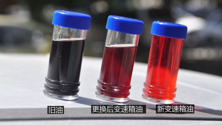 What is transmission oil