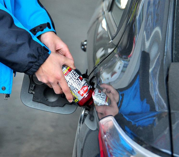 What is fuel additive