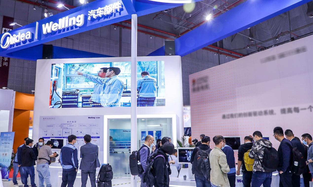 Midea changes lanes and enters the venue: Aiming at new energy components, not making cars this time?