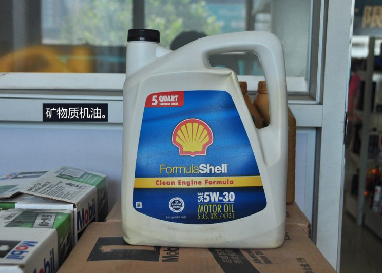 Learn more about engine oil