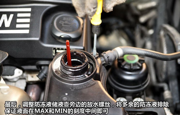 What is engine antifreeze