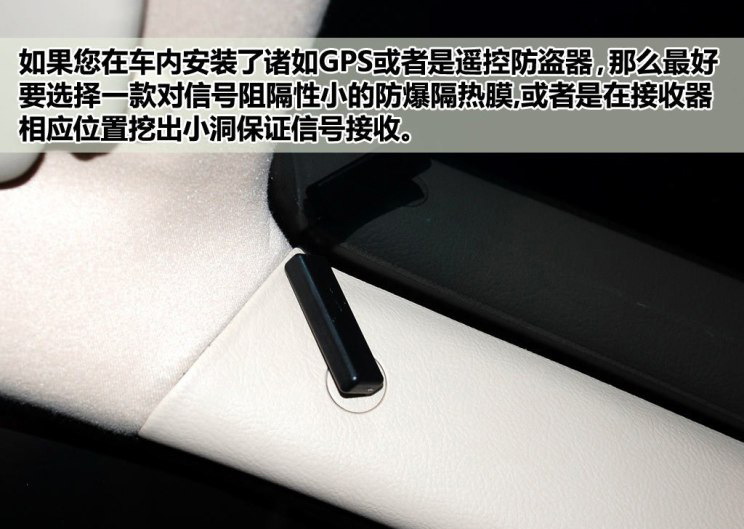 Tips on car window glass maintenance