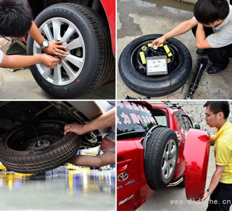 Practical knowledge of spare tires for automobile tires