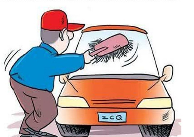 The imperceptible maintenance of blind spot, dashboard and brake carpet The imperceptible maintenance of blind spot, dashboard and brake carpet