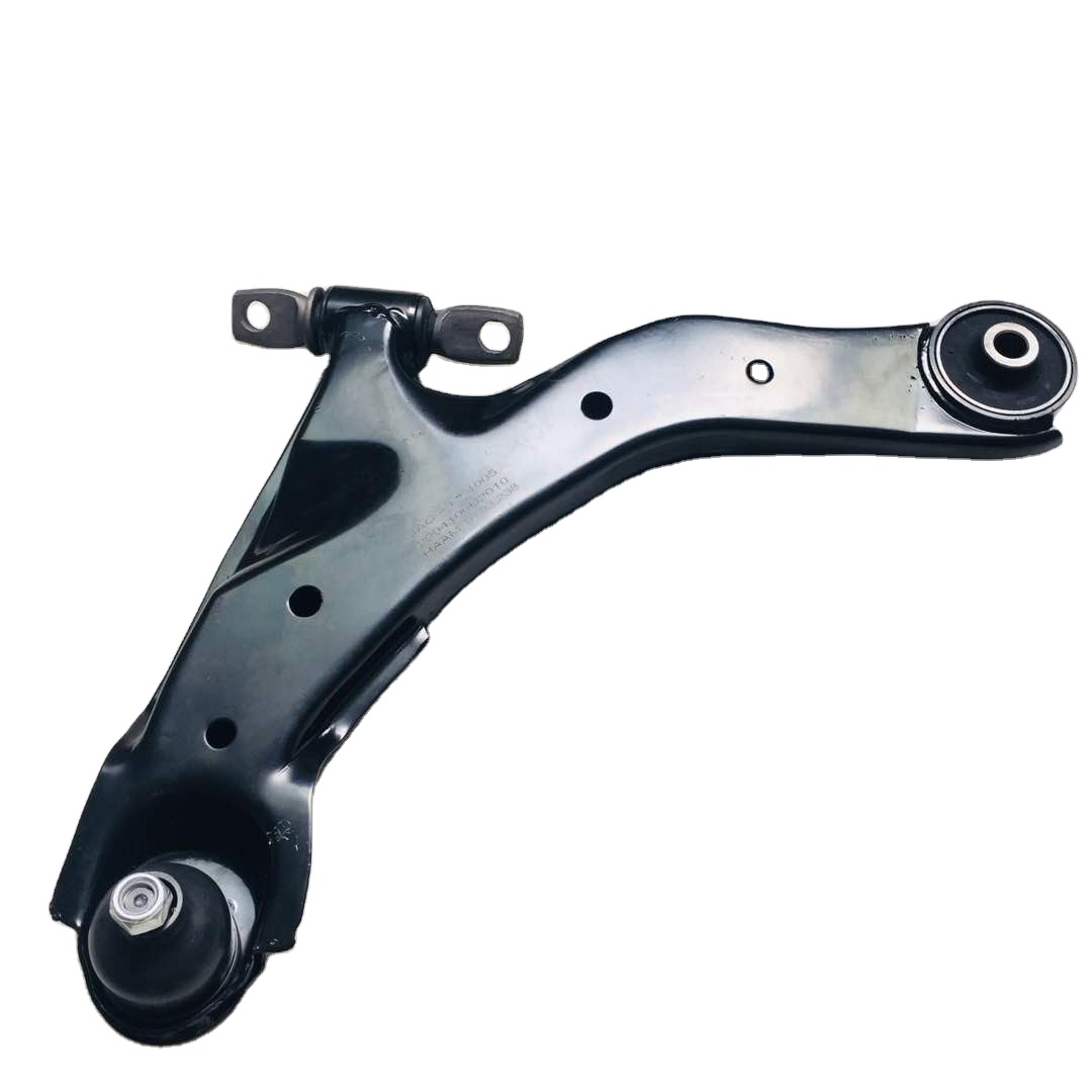 Lower Control Arm SuitableFor JAC J5 J62904100U2010 2904200U2010