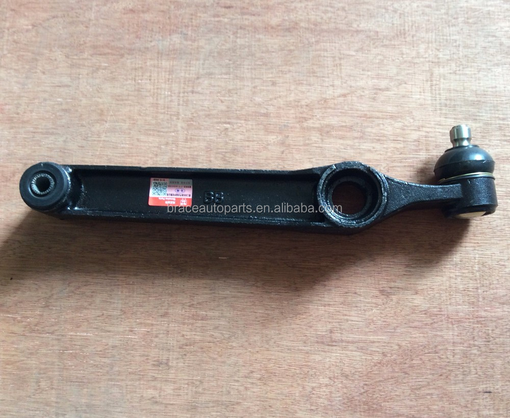 Lower Control Arm For Chana Benni Mini CX20 CS1
