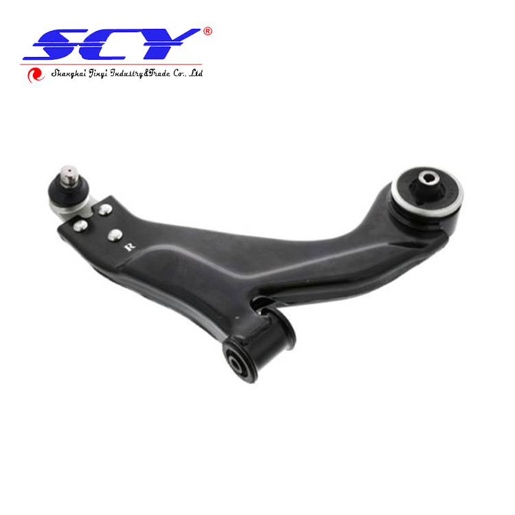Front Lower Control Arm BALL JOINT Bushing C2S46697 C2S39661 Suitable for Jaguar X-Type MS104141 MS104142 1026896