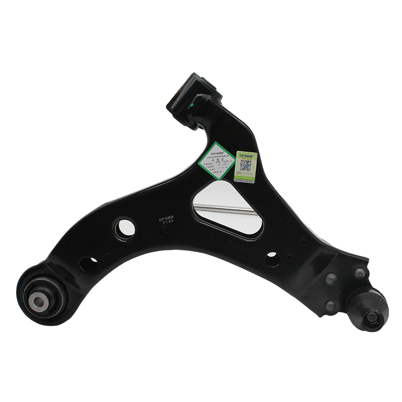 High Quality Auto Suspension Parts Control Arm OEM 15218621 For Audi