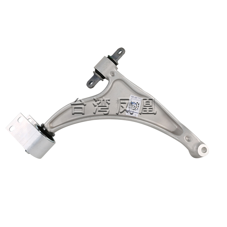 Control Arm suspension Parts For Cadillac XT4 2018- Aluminum LowerLeft and Right with Ball Joint OE 84575987 84575988