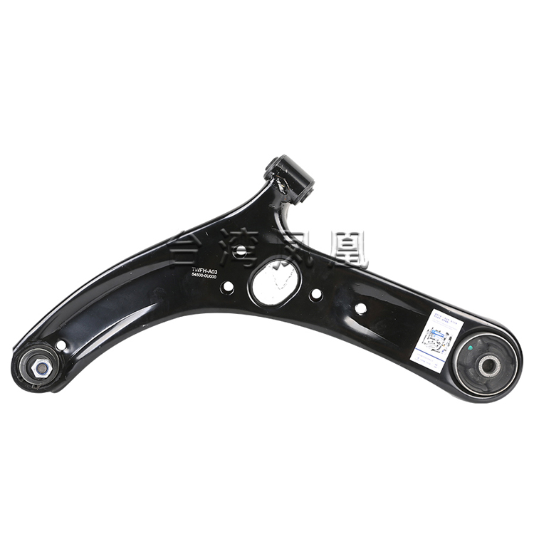 Professional Control Arm For Hyundai Accent 2010- Lower Left and Right with Ball Joint OE 54500-0U000 54501-0U000