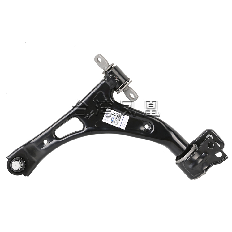 Car Suspension Control Arm For Buick Excelle GT 2017- Lower Right and Left with Ball Joint OE 90905104 90905105