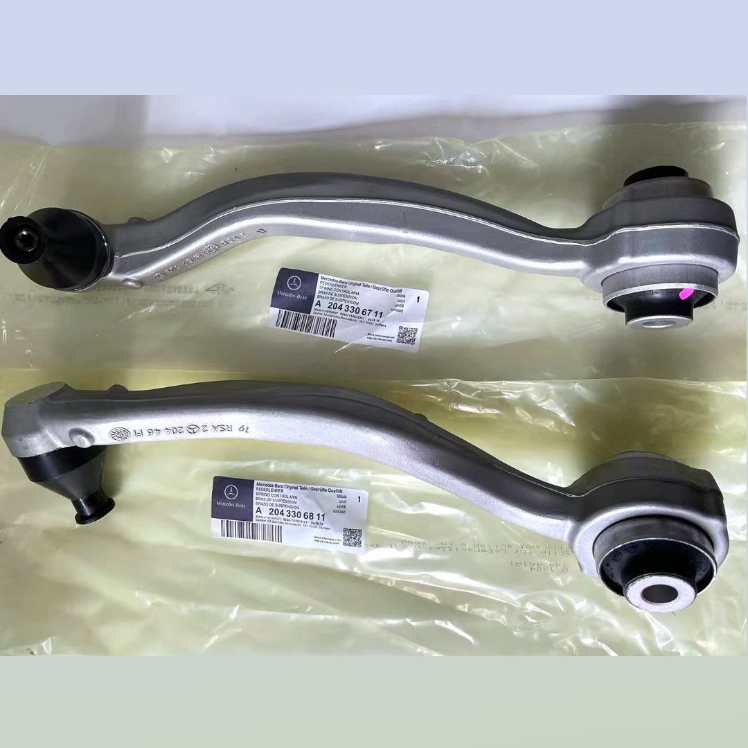 A2043306811 A2043303211 Control arm is suitable for the mercedes-benz c-class W204 straight arm under the left front
