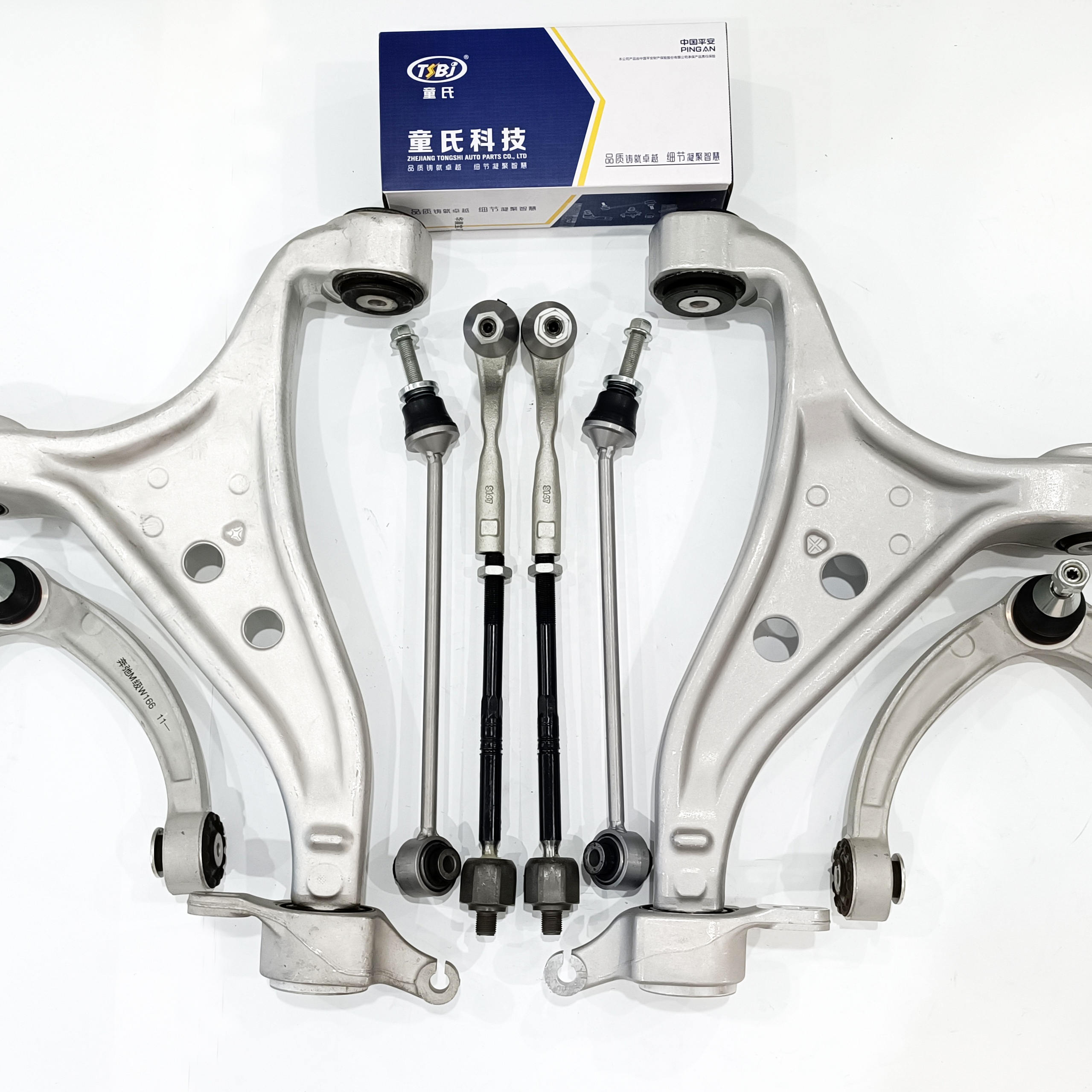 Factoryauto parts control arm kit for Mercedes M-Class W166 OE 1663301807 1663300243 1663300207 1663200889 1663300235
