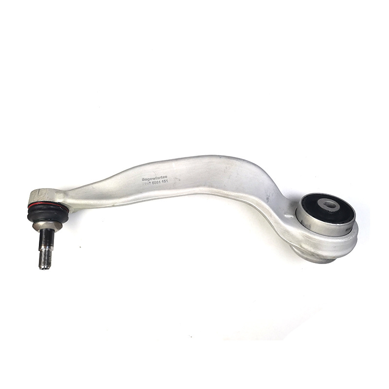 SWING ARM FOR 630I OEM 31106861151 31106861152