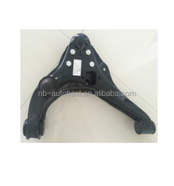 AUTOPARTS ALTATEC CONTROL ARM MB698511 MB698512