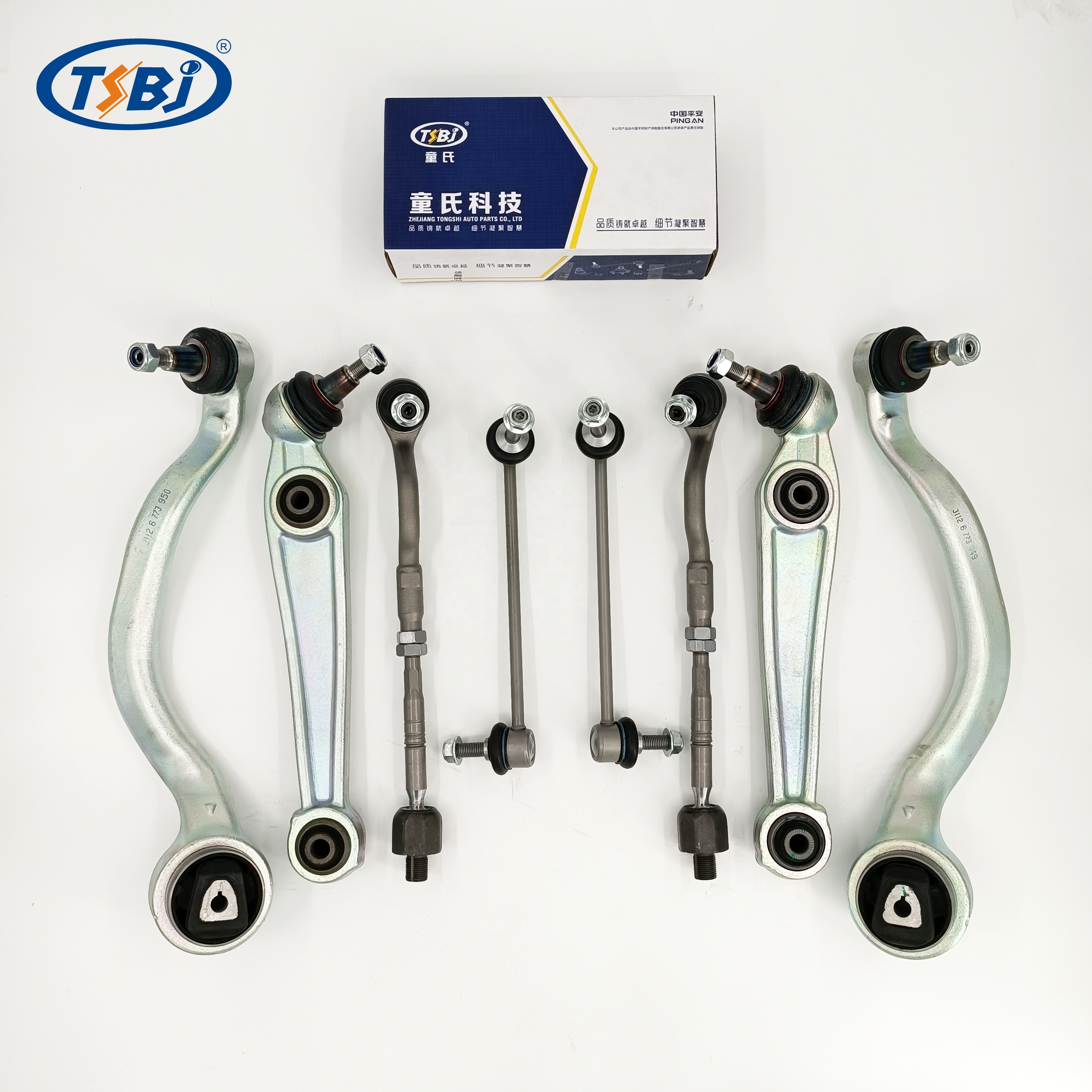Factory wholesale hot sale full set of auto chassis parts for BMW X5 E70 OE 32106793496 31356857623 3711685762731126771893