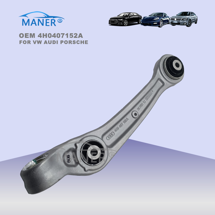 4H0407152A Front Upper Lower Control Arm For Audi A8 S8 D4 Auto Suspension Parts MANER With High Quality