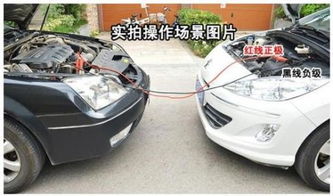 Cars: How Long Should You Drive After a Dead Battery? Can Your Car Start Up to Charge in 20 Minutes?