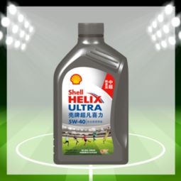 Shell Premium Diesel Oil: A Comprehensive Review