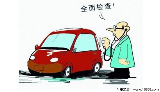 How to save money on repairs and maintenance when buying a new car at the end of the year