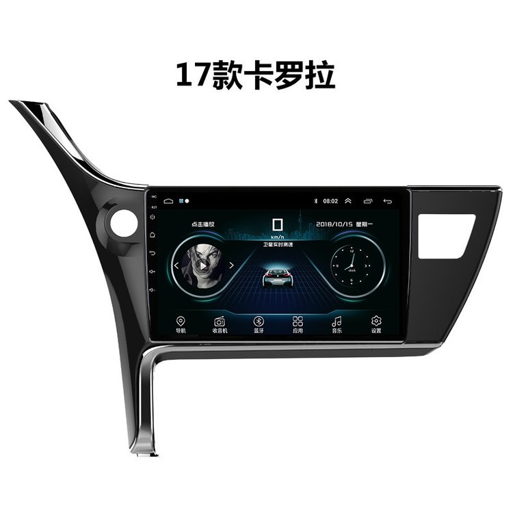 A must-read for 08-20 Corolla owners: How the large-screen navigation in the central control improves the driving experience