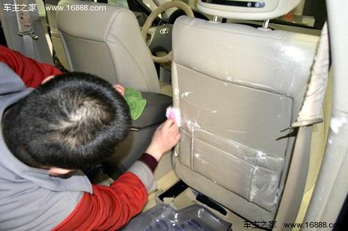 Do it once a month to keep it bright and teach you how to care for your leather seats