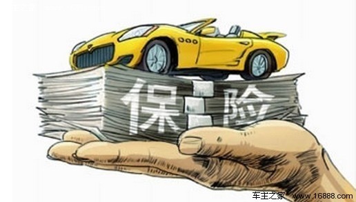 Q&A picks of the week: Car insurance related questions
