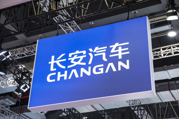 New Chang'an, which is “reversing the will of heaven and changing fate”, is not yet time to open champagne