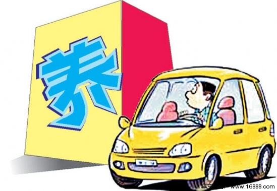 There are tips for car maintenance to save money and worry: reasonably determine the maintenance cycle