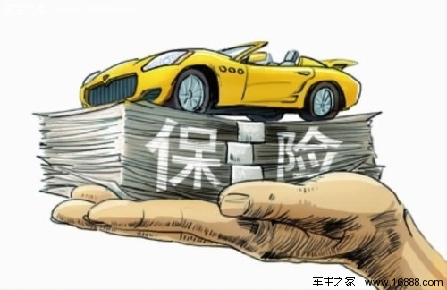 Is there enough insurance to compensate for more and more local luxury car accidents on the road?