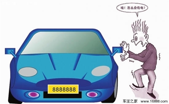 Getting close to the vehicle will cause electric shock? Teach you how to use a car to prevent static electricity in autumn