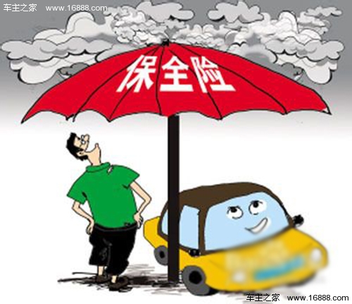 The number of private cars is growing and larger, teaching you how to buy insurance