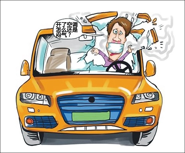 Is the air in the car bad in winter? Have you used the internal and external circulation of the air conditioner correctly?
