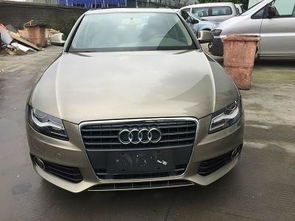 Audi A4 Experiencing Excessive Oil Leaks: What Can Be Done? Is There Any Truth to the Allegation?