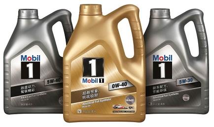 Which of the three oil brands: Mobil, Grease, and Shell is better for your vehicle? A comparison of these oil brands in the automotive industry.
