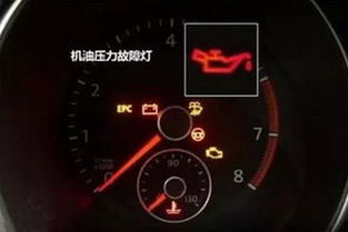 What Causes the Check Engine Light to Illuminate?