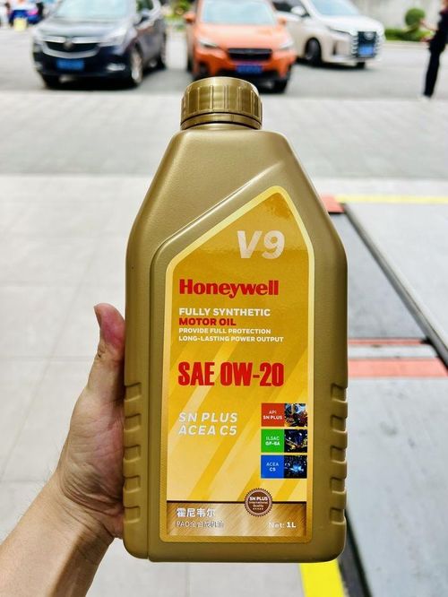 Honeywell Vs Shell: Which Oil is Better for Your Car?