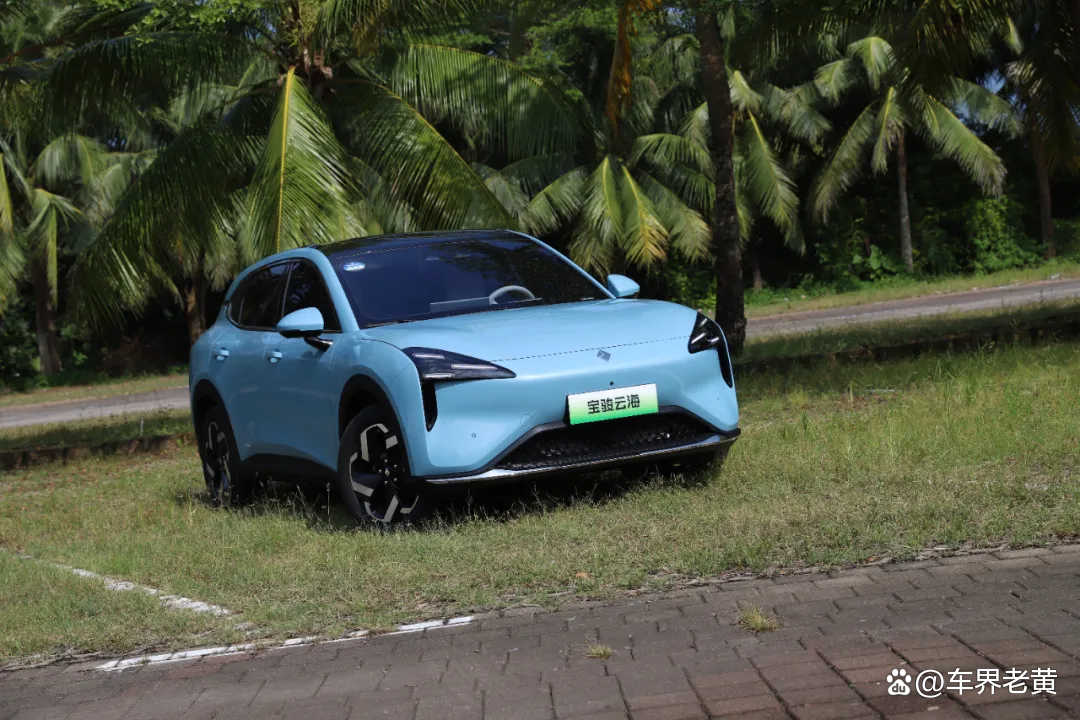 109,800! A high-end smart drive with a range of 1100Km+, it tastes great!
