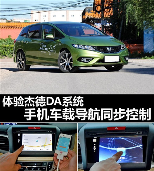 Jade is selling all 2020 models, 2017 models, 2016 models, 2014 models, and 2013 models.