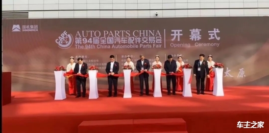 Innovation goes beyond graphene engine protective agent, Aikebao achieves technological breakthrough and releases new raw base oil